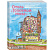 Книга Отель Головной мозг Махаон 50220875